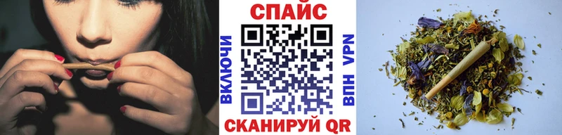 Бутират 1.4BDO  OMG tor  Наро-Фоминск 