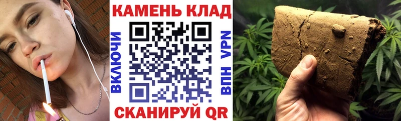 ГАШ Изолятор  купить наркоту  Наро-Фоминск 