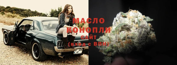 мескалин Киренск