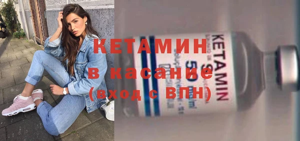 кокаин VHQ Кинешма