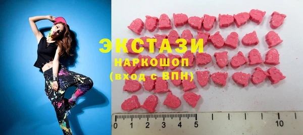 мескалин Киренск
