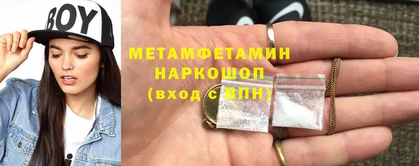 мескалин Киренск