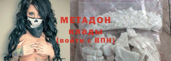 мескалин Киренск
