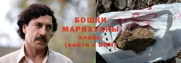 мескалин Киренск