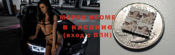 мяу мяу мука Иноземцево