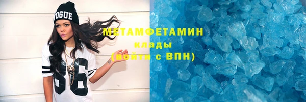 мескалин Киренск