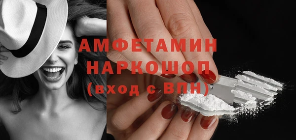 круглые Киреевск