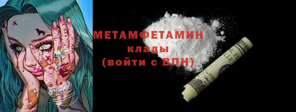 мяу мяу мука Иноземцево