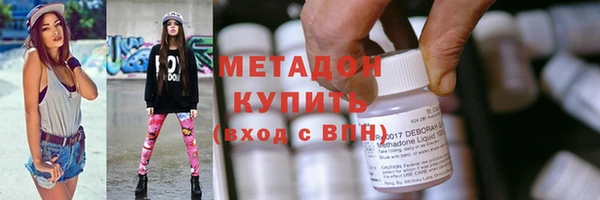 круглые Киреевск
