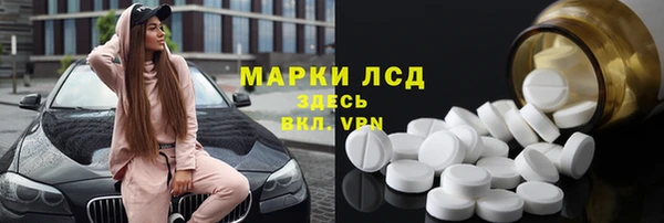кокаин VHQ Кинешма