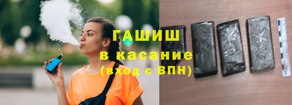 mdma Кущёвская