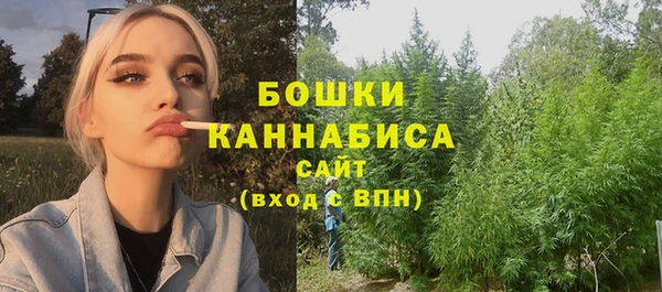 кокаин VHQ Кинешма