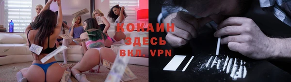 круглые Киреевск