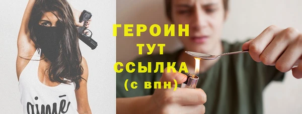мяу мяу мука Иноземцево