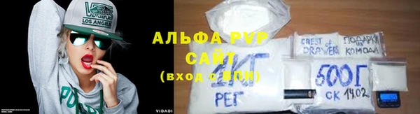 кокаин VHQ Кинешма