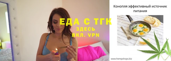 круглые Киреевск