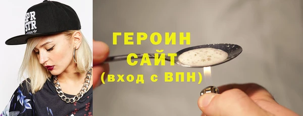 прущие крисы Александровское