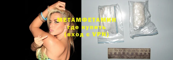 мескалин Киренск