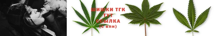 кокаин VHQ Кинешма
