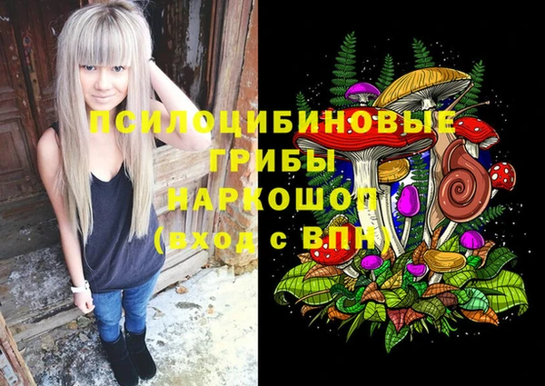 круглые Киреевск