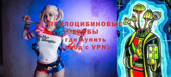 круглые Киреевск