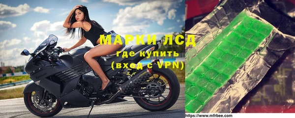 круглые Киреевск