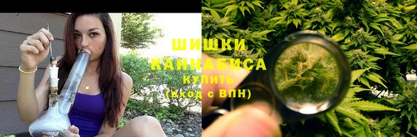мескалин Киренск