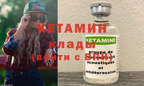круглые Киреевск