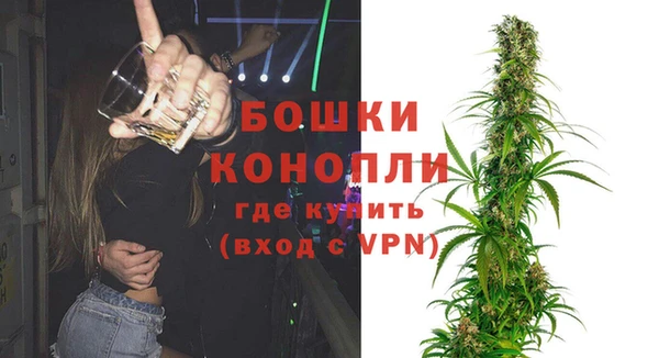 мескалин Киренск
