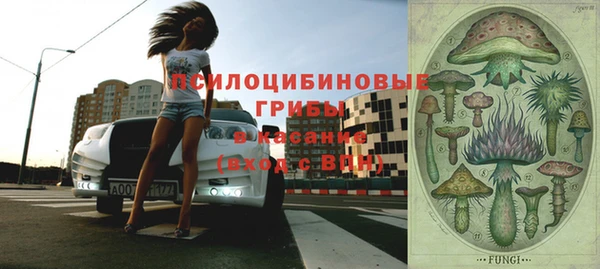 круглые Киреевск