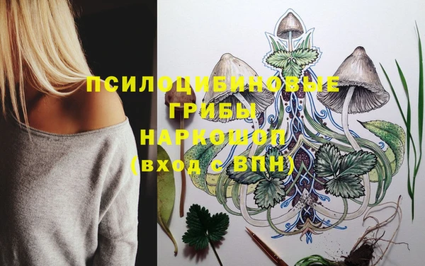 mdma Кущёвская