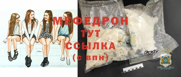 круглые Киреевск