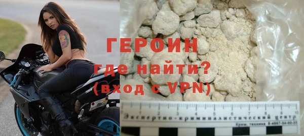 прущие крисы Александровское