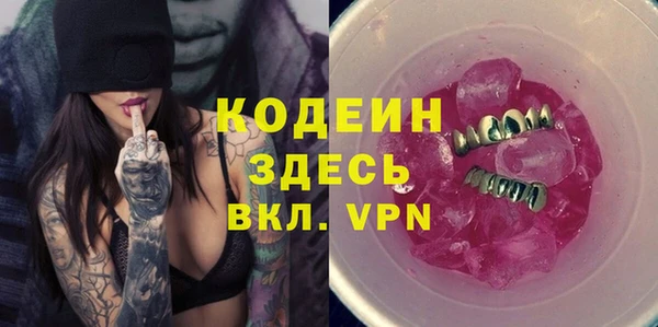 mdma Кущёвская