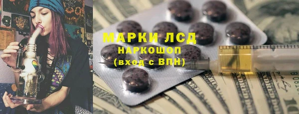 круглые Киреевск