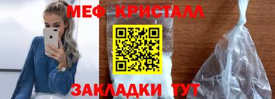 spice Кулебаки