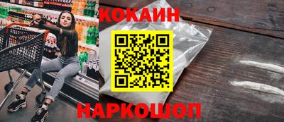 прущая мука Кунгур