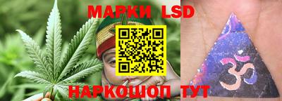 кокаин Кумертау