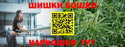 прущая мука Кунгур