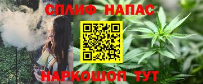 прущая мука Кунгур