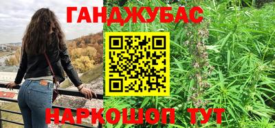 spice Кулебаки