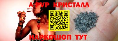 кокаин Кумертау