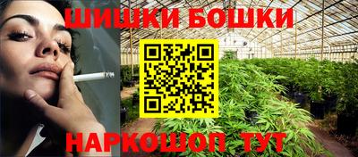 spice Кулебаки
