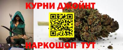кокаин Кумертау