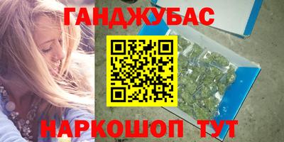 spice Кулебаки