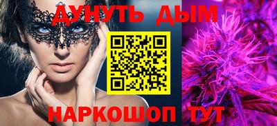 spice Кулебаки