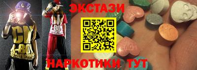 spice Кулебаки