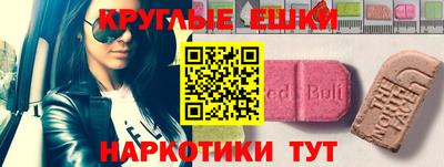 spice Кулебаки