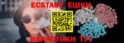 прущая мука Кунгур