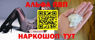 кокаин Кумертау